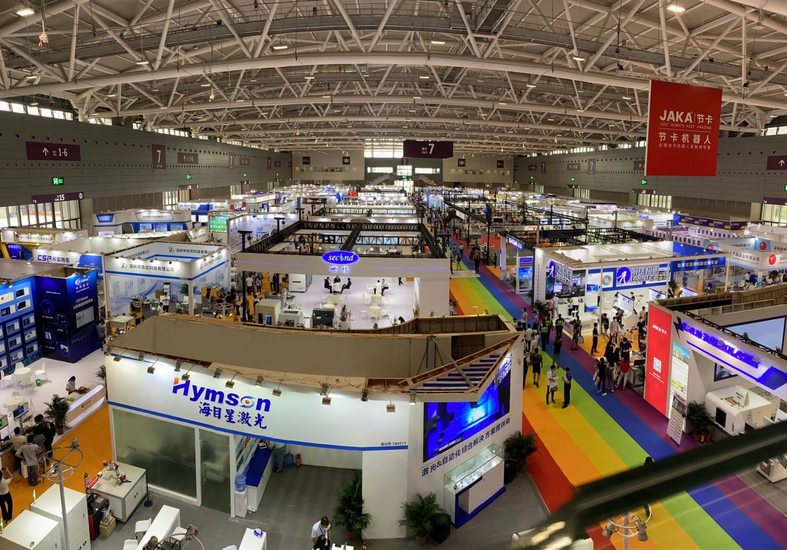 2020 ITES深圳工业展于9月1日-4日在深圳会展中心举行